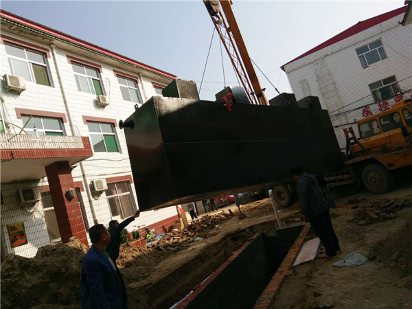 醫(yī)院污水處理設(shè)備 醫(yī)院污水處理設(shè)備