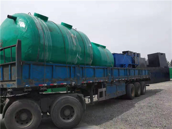 一體化污水處理設(shè)備 一體化污水處理設(shè)備