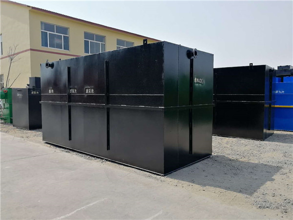 地埋式生活污水處理設(shè)備 地埋式生活污水處理設(shè)備
